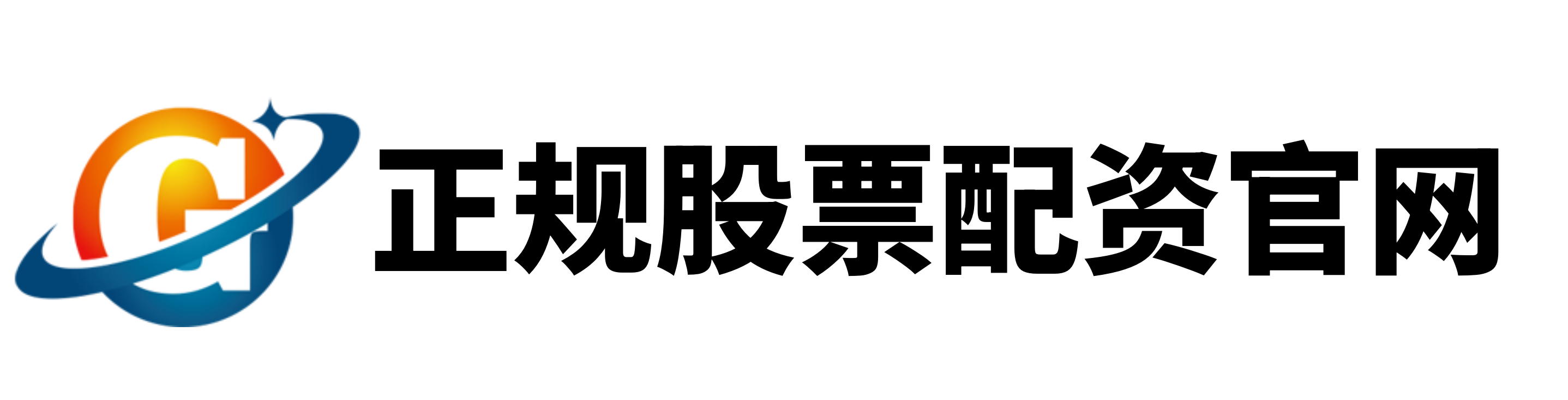 广盛网